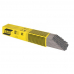Стоимость ESAB ОЗС-12 - 5,0mm - 6,5kg в Городском поселении Снегири